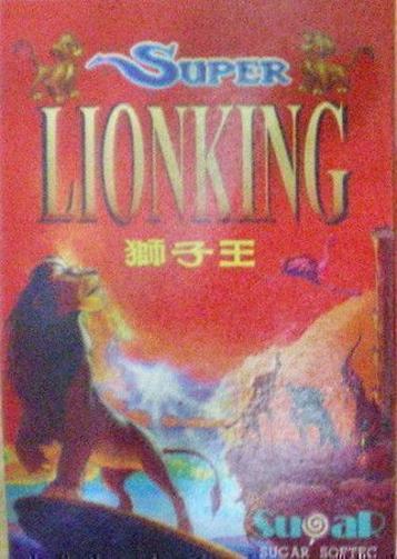 Play The Lion King NES game online. Relive Simba's journey in this top action-adventure classic!