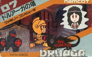 Explore The Tower of Druaga on NES. A classic action adventure RPG packed with thrilling quests and puzzles.