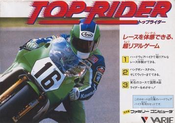 Discover Top Rider NES: The ultimate racing game experience. Fast-paced, competitive, and thrilling!