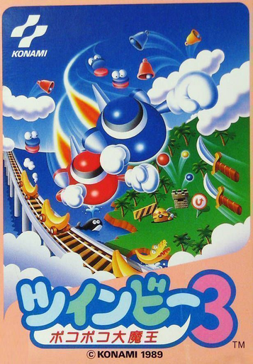 Play TwinBee 3: Poko Poko Daimaou - the ultimate NES classic adventure game with thrilling levels and challenges.