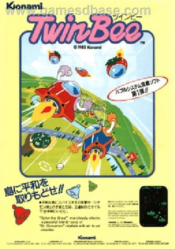 Play TwinBee, the classic arcade action-adventure game. Experience iconic gameplay. Discover more online.