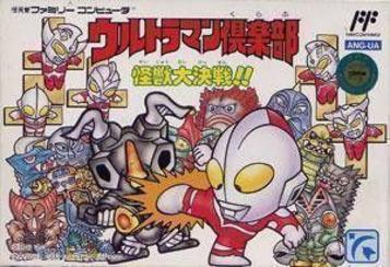 Discover the thrill of Ultraman Club: Kaijuu Dai Kessen on NES – action-packed adventure awaits!