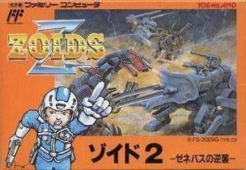 Dive into Zoids Mokushiroku, an epic NES adventure. Explore the engaging worlds of sci-fi and strategy. Play now!