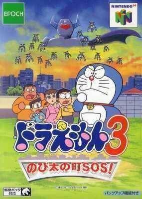 Play Doraemon 3: Nobi Dai No Machi SOS on Nintendo 64. Discover fun adventures with Doraemon and friends.