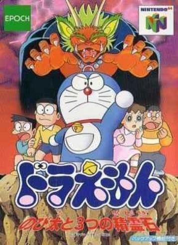 Discover Doraemon: Mittsu no Seireiseki for Nintendo 64. Uncover gameplay, release date, and more.