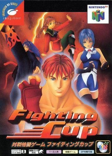 Experience an adrenaline-fueled fighting game for Nintendo 64. Battle opponents with epic combos & moves in this high-octane, engaging combat title.