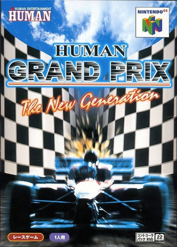 Explore Human Grand Prix: New Generation for Nintendo 64. Discover tips, gameplay, and reviews for this classic racing adventure.