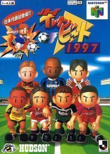 Experience J League Eleven Beat 1997 on Nintendo 64. Dive into thrilling football action with realistic gameplay!
