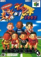 Experience the classic Nintendo 64 soccer game J-League Eleven Beat 1997 online. Play this rare N64 sports game with multiplayer and competitive modes.