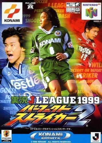 Discover Jikkyou J League 1999 Perfect Striker 2 for Nintendo 64. Play the ultimate soccer game with comprehensive gameplay.