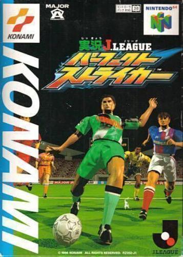 Discover Jikkyou J-League Perfect Striker for Nintendo 64. Play the ultimate soccer simulation game with top-rated features.