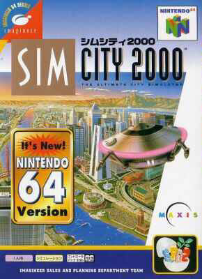 Discover Sim City 2000 for Nintendo 64, a top-notch city building simulation game. Engage in unique strategy and endless fun.