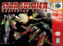Explore Star Soldier: Vanishing Earth for Nintendo 64, a top sci-fi shooter game. Engage in thrilling space combat and adventure.