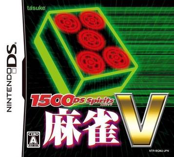 Discover DS Spirits Mahjong V for Nintendo DS. Enjoy classic mahjong gameplay and strategies. Released on 13/11/2005.