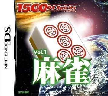 Discover 1500 DS Spirits Vol. 1: Mahjong, a top-rated mahjong game for Nintendo DS. Learn more about gameplay, release date, reviews, and more.