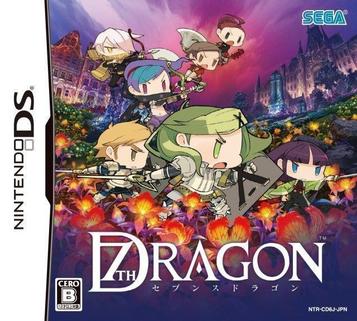 Explore 7th Dragon on Nintendo DS. A top RPG adventure game with thrilling quests and strategic gameplay.