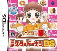 Discover Akogare Girls Collection: Mister Donut DS, a fun Nintendo DS game featuring simulation and adventure elements.