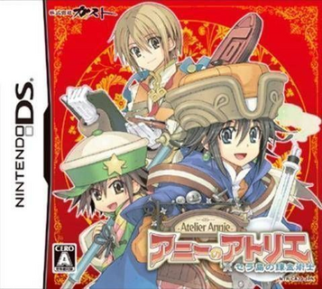 Discover Annie no Atelier: Sera Shima – An immersive RPG adventure on Nintendo DS. View release date, producer, and rating.