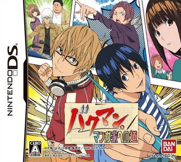 Explore Bakuman: Mangaka e no Michi for Nintendo DS. Engage in strategy, adventure, and RPG elements. Release date, producer, ratings inside!