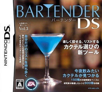 Discover Bartender DS - mix cocktails, play mini-games, and master recipes. Explore now!