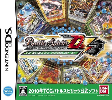 Discover Battle Spirits DS Digital Starter, a top strategy game. Experience tactical battles on your Nintendo DS.