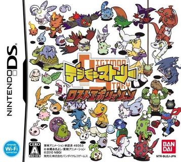 Explore Digimon Story: Lost Evolution on Nintendo DS. Dive into RPG adventure with strategy and turn-based gameplay.