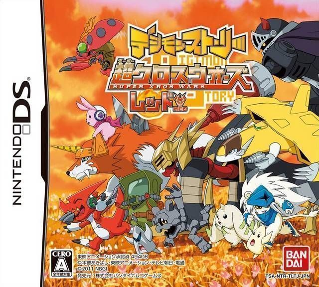 Discover thrilling RPG action in Digimon Story Super Xros Wars Red. Join the adventure on your Nintendo DS today!