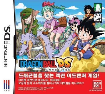 Experience the legendary Dragon Ball saga in an epic action-adventure RPG on Nintendo DS. Battle iconic foes, explore vast worlds, and power up your characters.