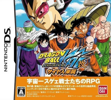 Download Dragon Ball Kai Saiyajin Raishuu ROM for Nintendo DS. Action-packed adventure RPG based on the popular Dragon Ball anime series. Unleash Saiyan powers!