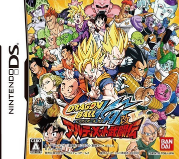 Explore Dragon Ball Kai: Ultimate Butouden on Nintendo DS. Dive into action-packed battles with your favorite heroes!
