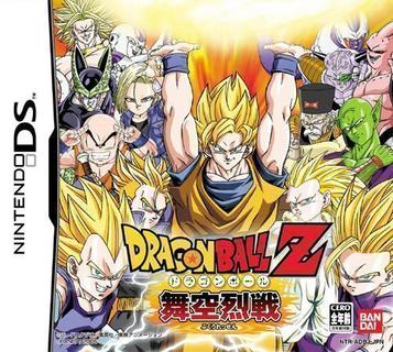 Discover Dragon Ball Z Bukuu Ressen for Nintendo DS. Engage in epic action RPG battles. Learn more!