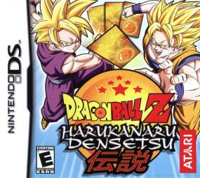 Discover Dragon Ball Z: Harukanaru Densetsu on Nintendo DS. Action, strategy, and RPG elements await!