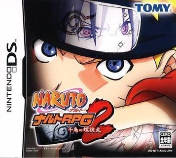 Play Naruto Chidori vs Rasengan on Nintendo DS. An action-packed adventure game with strategy, RPG elements, and multiplayer mode.