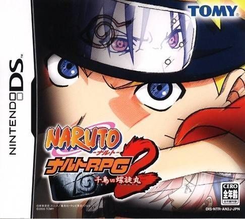 Experience epic battles in Naruto Reijuu vs Konoha Shoutai for Nintendo DS. Join your favorite ninjas in this thrilling adventure!