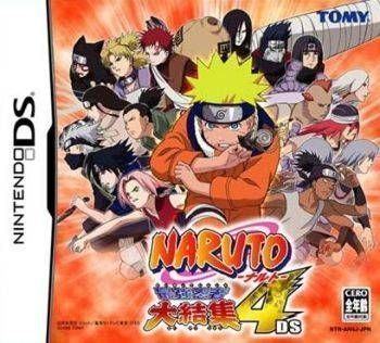 Experience epic ninja battles in Naruto Saikyou Ninja Daikesshu 4 on Nintendo DS. Play now!