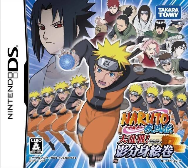 Discover Naruto Shippuden Dairansen Kage Bunsen Emaki for Nintendo DS. Action, Strategy & Adventure Awaits!