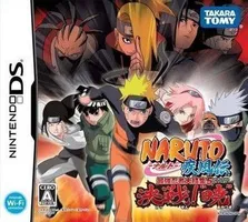 Discover Naruto Shippuden Saikyou Ninja Daikesshuu 5 for Nintendo DS. Action-packed adventure awaits. Play now!