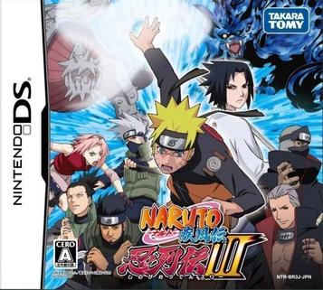 Experience the ultimate ninja adventure in Naruto Shippuden Shinobi Retsuden 3 for Nintendo DS. Immerse yourself in epic battles and unleash powerful jutsu.