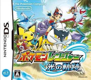 Embark on an epic adventure with Pokémon Ranger: Hikari no Kiseki for Nintendo DS. Experience thrilling gameplay and captivating storylines in this action-packed RPG.