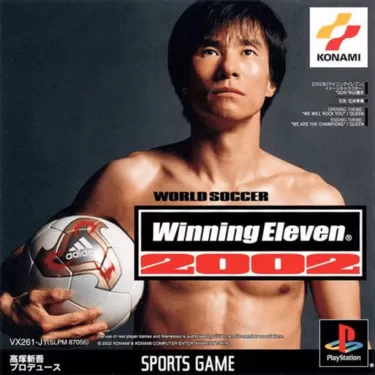 Discover World Soccer Winning Eleven 2002 – classic soccer action game. Relive the ultimate gameplay. Play now!