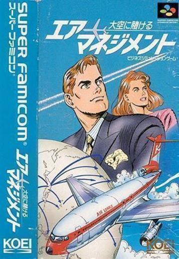 Discover Air Management: Ozora ni Kakeru, the classic SNES strategy game where you manage your own airline company.