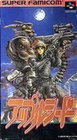 Explore Appleseed on SNES. A strategic, sci-fi adventure packed with action!