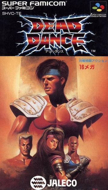 Discover Dead Dance, a top action RPG game for SNES. Engage in thrilling challenges and epic battles. Play now!