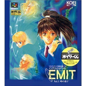 Explore Emit Volume 2 SNES game. Classic adventure RPG with immersive storytelling. Released on 21/12/1995.