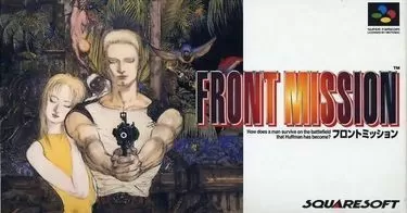 Discover the strategic brilliance of Front Mission for SNES. A top tactical RPG worth playing.