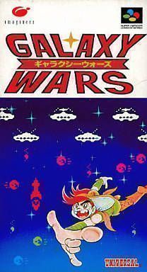Discover Galaxy Wars, the ultimate SNES sci-fi adventure game. Immerse in epic battles and strategic gameplay.