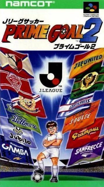 Discover J.League Soccer Prime Goal 2! Play this top-rated SNES sports game now. Engage in realistic soccer gameplay on Googami.