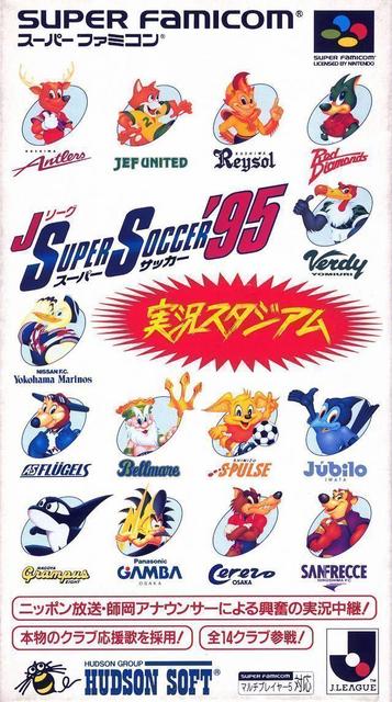 Relive the excitement of J-League Super Soccer, a classic SNES sports game that captures the thrill of soccer. Compete in leagues and tournaments with realistic gameplay.