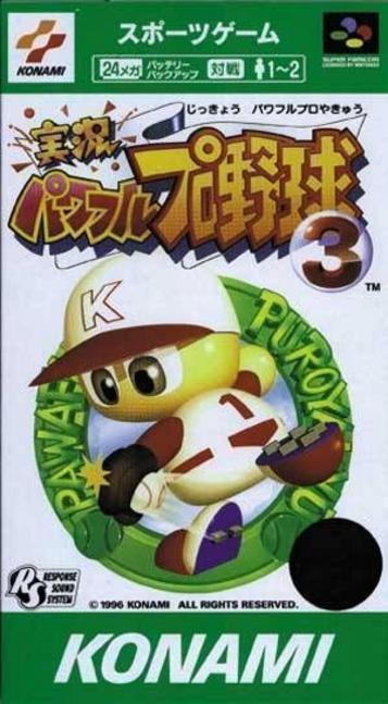 Discover Jikkyou Powerful Pro Yakyuu 3 for SNES, the best baseball game with top gameplay and features!