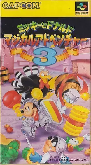 Explore Mickey & Donald 3 on SNES - Discover gameplay, release date, and more. Adventure and excitement await!